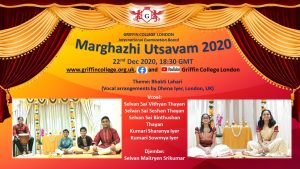 Margazhi Utsavam 2020 – 22nd December, 2020