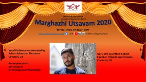Margazhi Utsavam 2020 – 21st December,2020