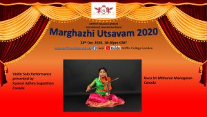 Margazhi Uthsavam 2020 – 24th December, 2020