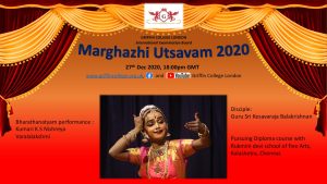 Margazhi Utsavam 2020 – 27th December, 2020