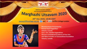 Margazhi Utsavam 2020 – 20th December,2020
